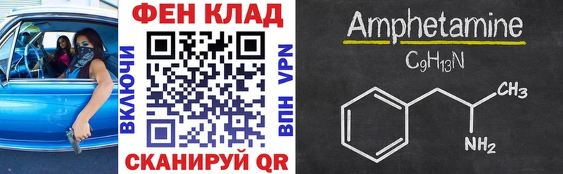 kraken рабочий сайт  Вятские Поляны  АМФЕТАМИН Розовый  сколько стоит 