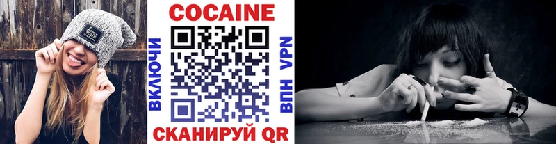 COCAIN 99% OMG ONION Вятские Поляны