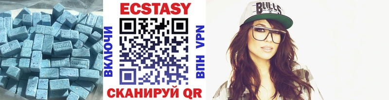 мориарти клад  Вятские Поляны  Ecstasy 280мг  купить наркотик 