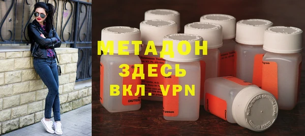 мдпв Верхний Тагил