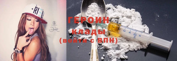 винт Верея