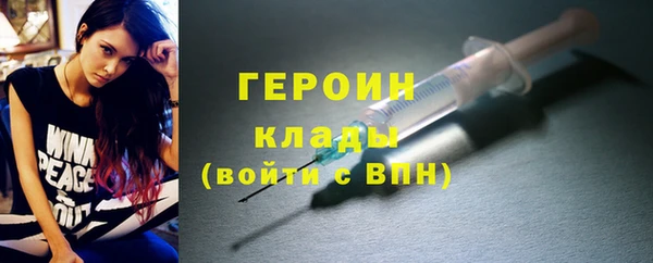 мдпв Верхний Тагил