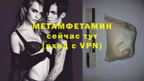 винт Верея