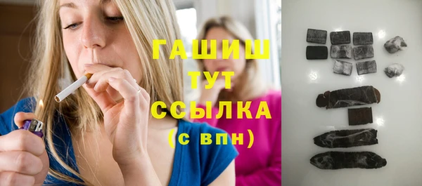 винт Верея
