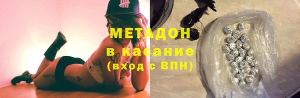 мдпв Верхний Тагил