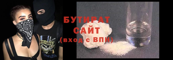 винт Верея