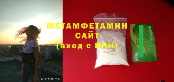 мдпв Верхний Тагил