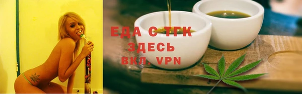 винт Верея