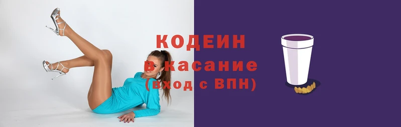 винт Верея