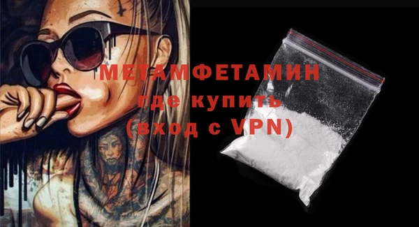 винт Верея