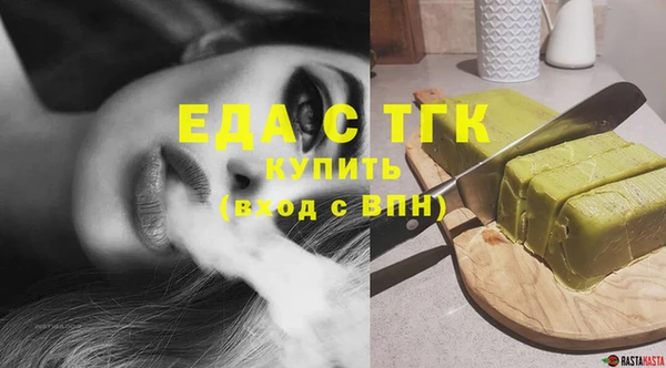 мдпв Верхний Тагил