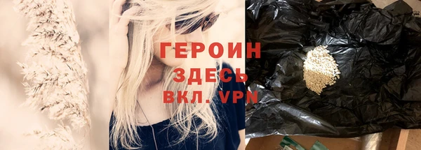 мдпв Верхний Тагил
