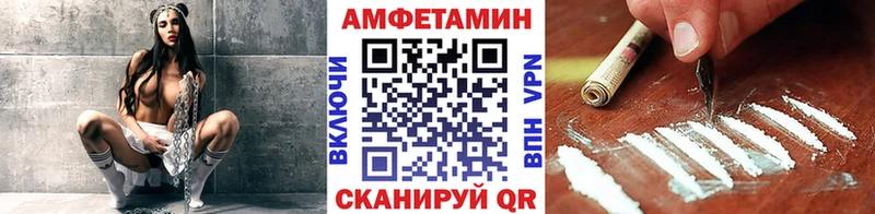 omg ONION  Вятские Поляны  Метамфетамин мет 
